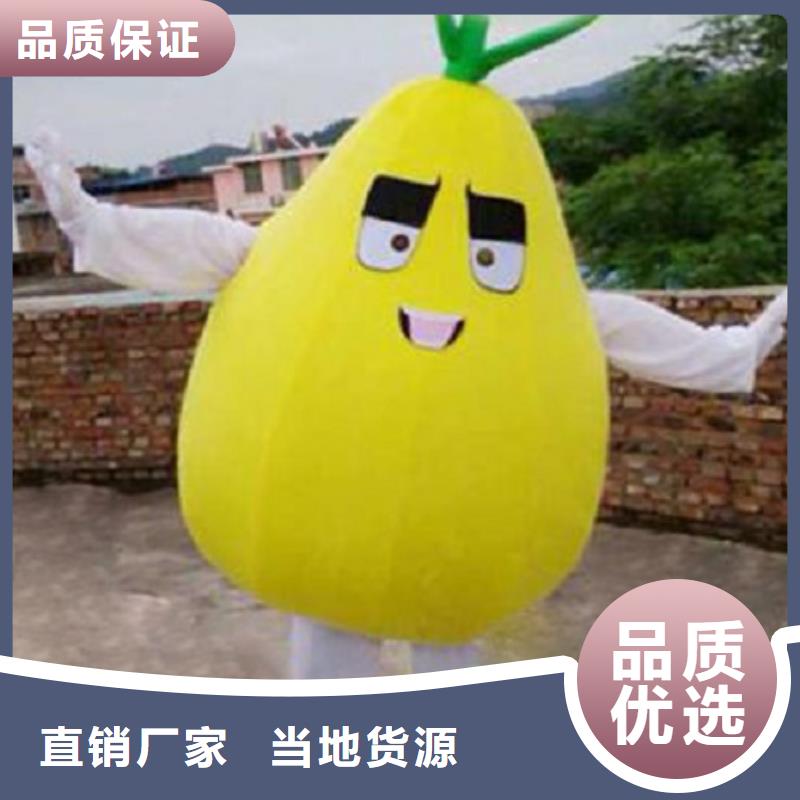 动漫服装卡通人偶服装定制玩偶服定做制作厂家工厂采购