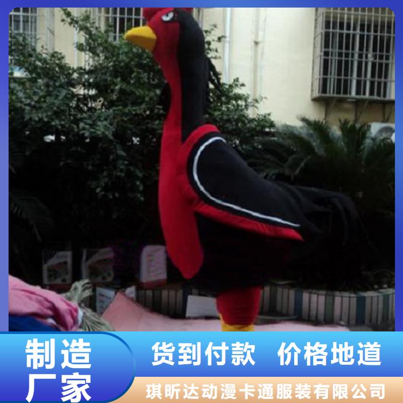 重庆卡通人偶服装制作定做,套头吉祥物交期准