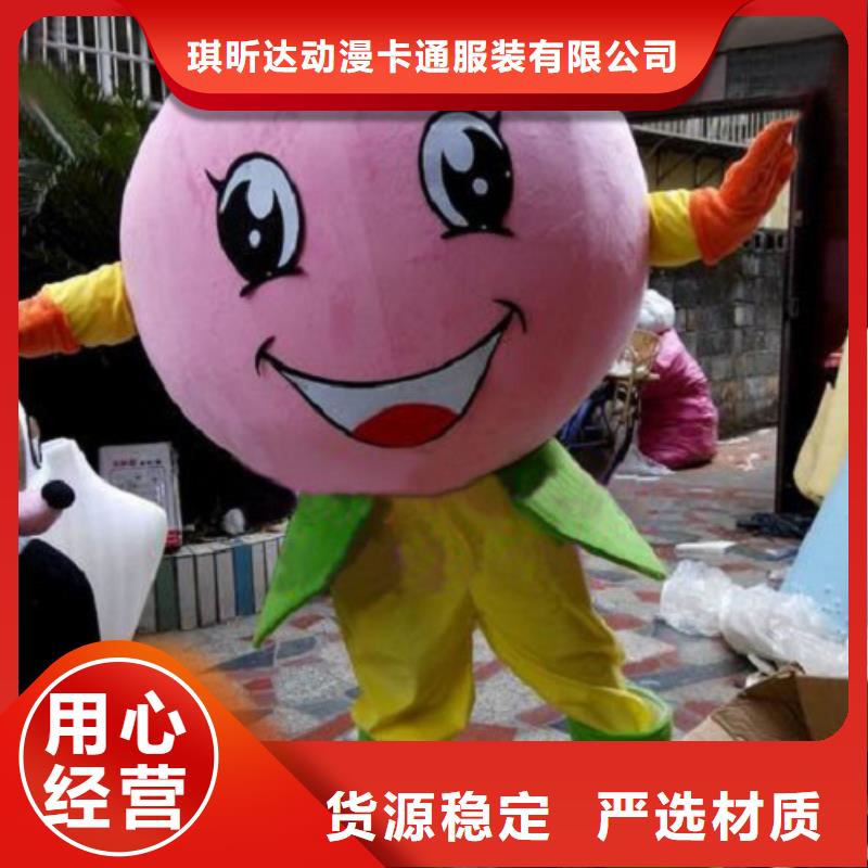 云南昆明卡通人偶服装制作什么价/商业吉祥物品牌