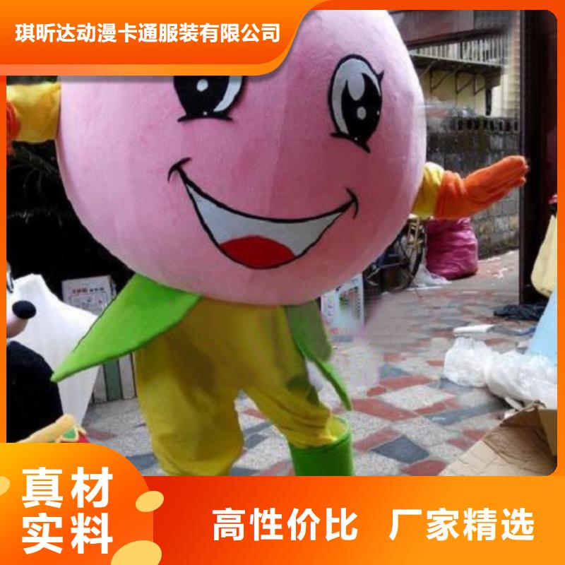 浙江杭州哪里有定做卡通人偶服装的/迎宾服装道具服务优