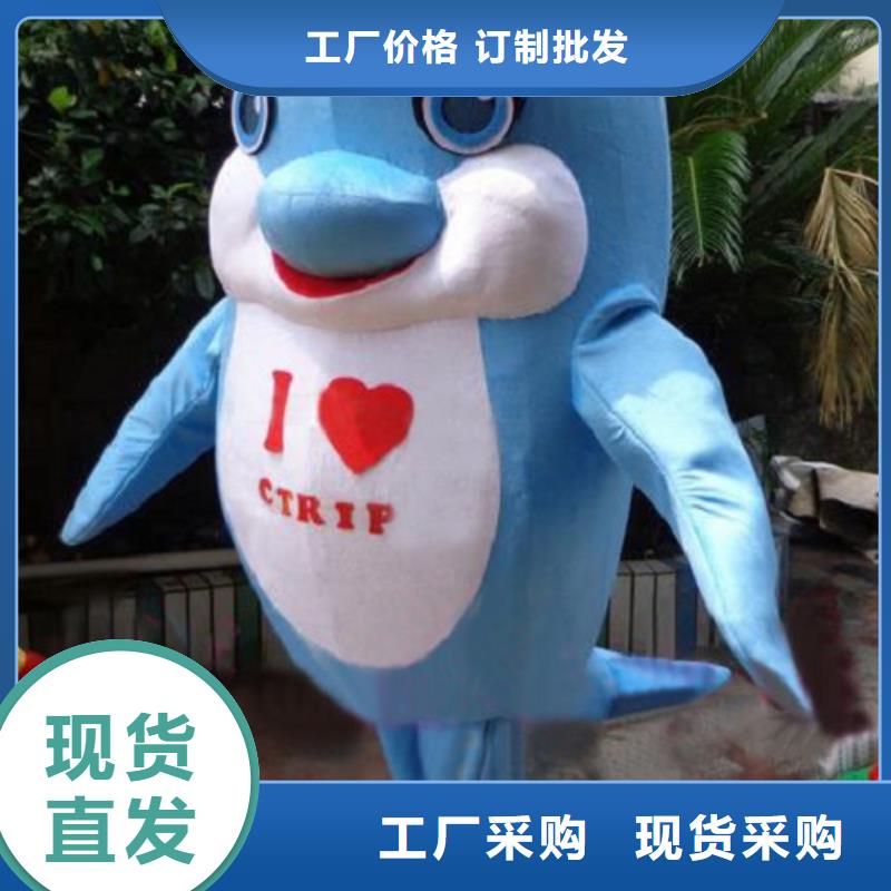 动漫服装卡通人偶服装定制玩偶服定做制作厂家定制批发