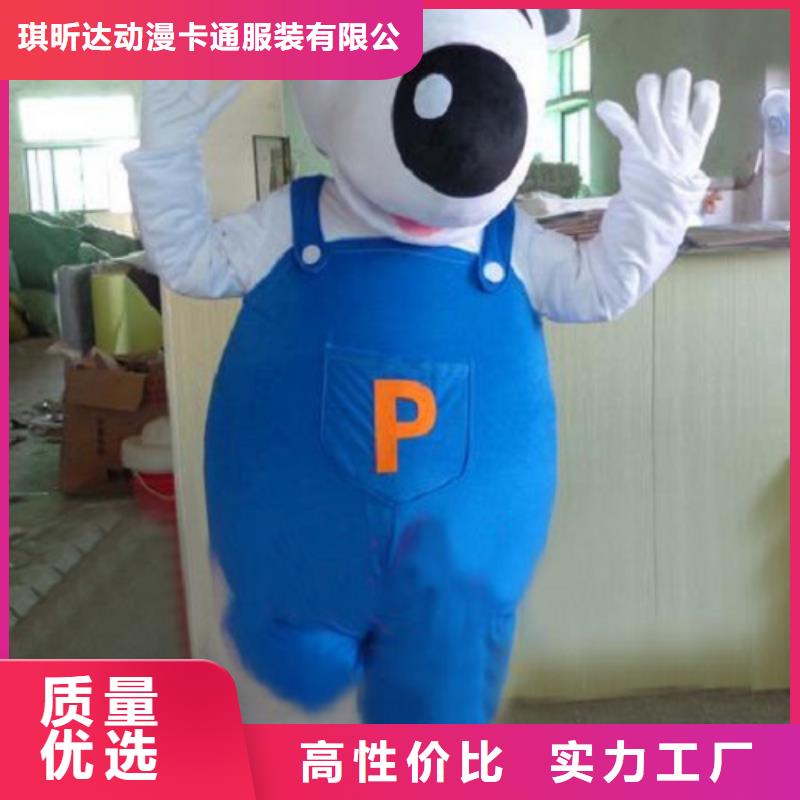 陕西西安卡通行走人偶制作厂家/幼教服装道具做工细