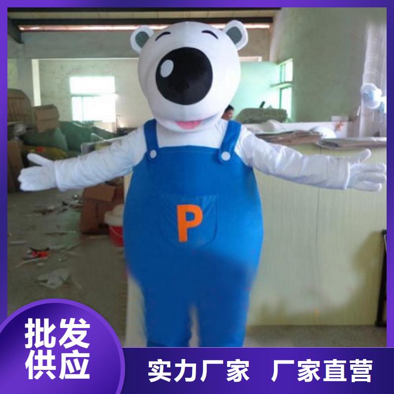 云南昆明卡通人偶服装定制厂家/大型毛绒玩具订制