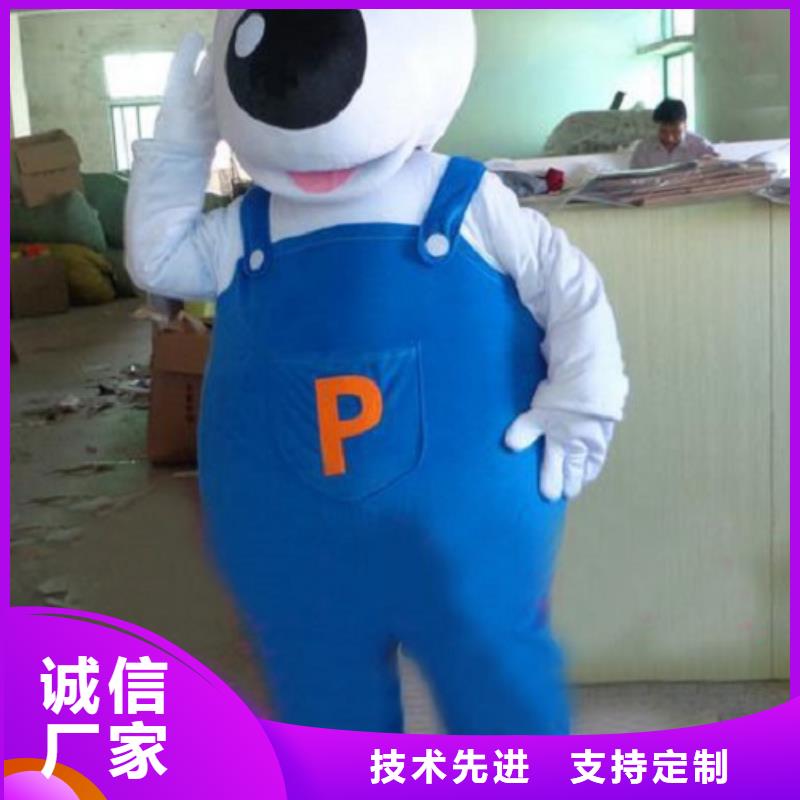 辽宁沈阳卡通人偶服装制作什么价/乐园毛绒公仔外套