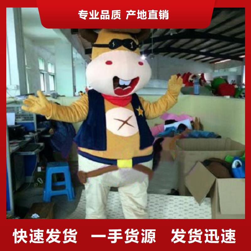 动漫服装卡通人偶服装定制玩偶服定做制作厂家现货充足