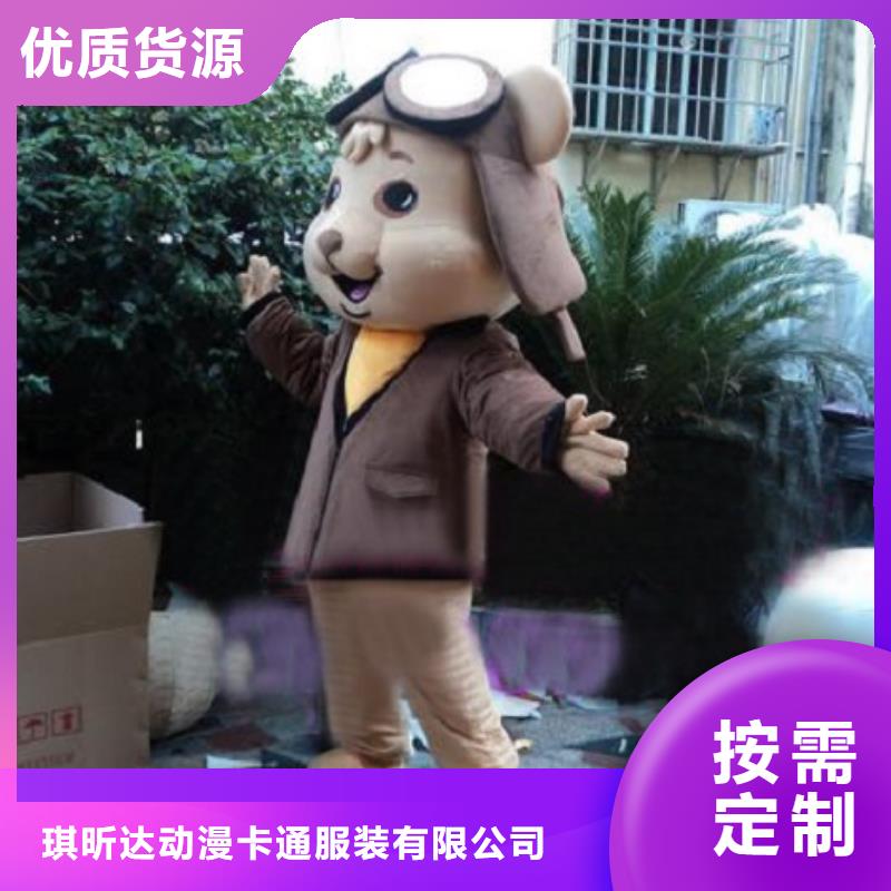 安徽合肥卡通行走人偶定做厂家/演出毛绒玩具订做
