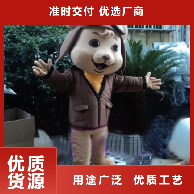 西安卡通行走人偶制作厂家/庆典吉祥物花色全