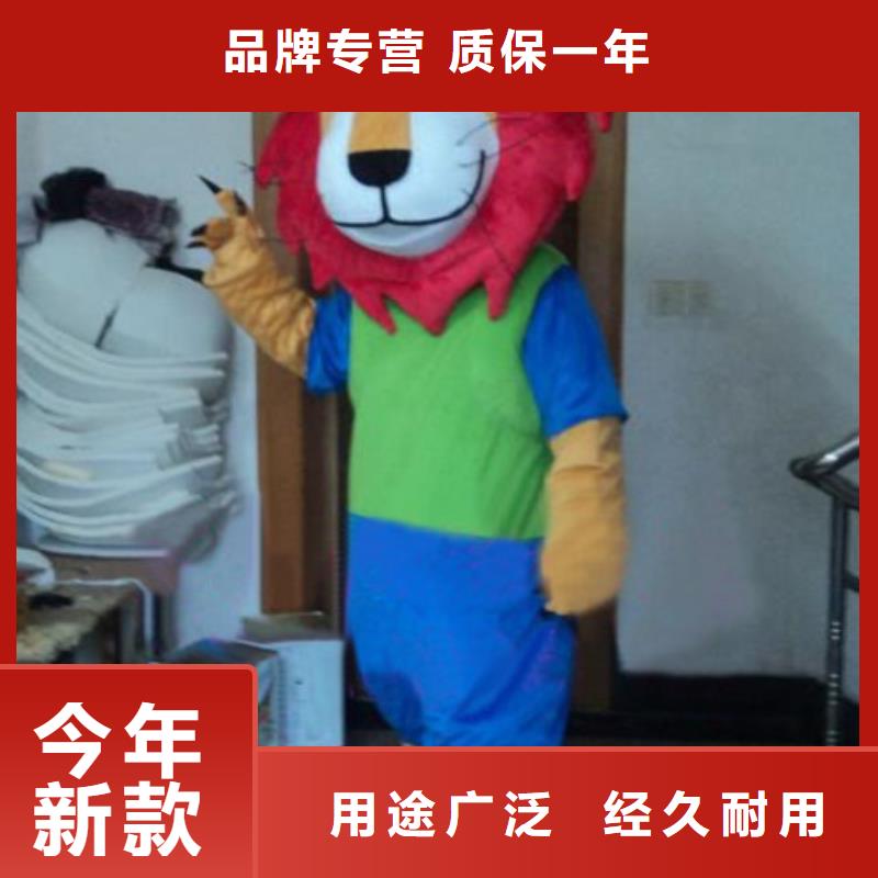 福建福州卡通人偶服装定做多少钱/演出吉祥物加工