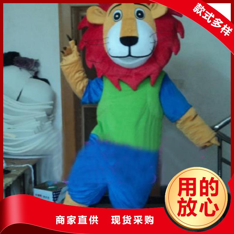 辽宁沈阳卡通人偶服装制作什么价/迎宾服装道具出售