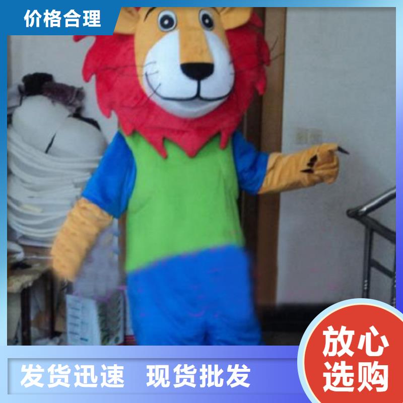 浙江杭州卡通人偶服装定做多少钱/幼教毛绒玩偶礼品