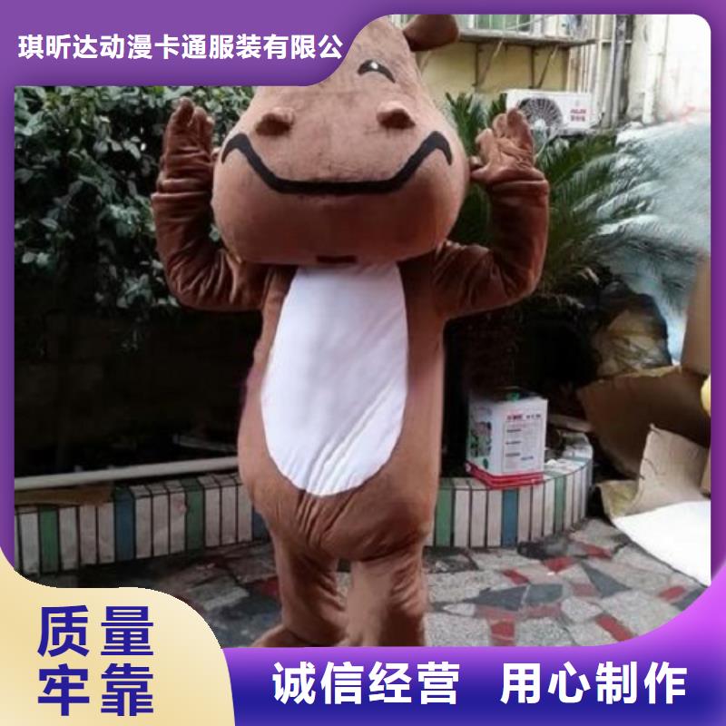 浙江宁波卡通行走人偶定做厂家,开业服装道具透气好