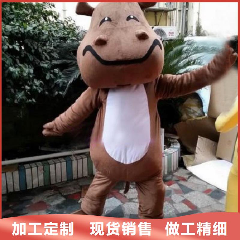 【动漫服装卡通人偶服装定制玩偶服定做制作厂家质量安心】