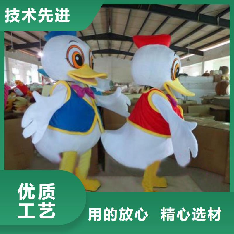 湖北武汉哪里有定做卡通人偶服装的/套头吉祥物做工细
