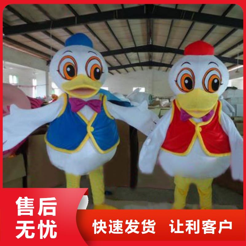 广东广州卡通人偶服装定做多少钱,超大毛绒玩具质量好