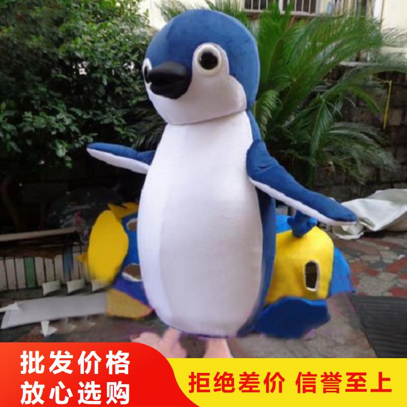 海南三亚卡通行走人偶定做厂家,流行服装道具造型多