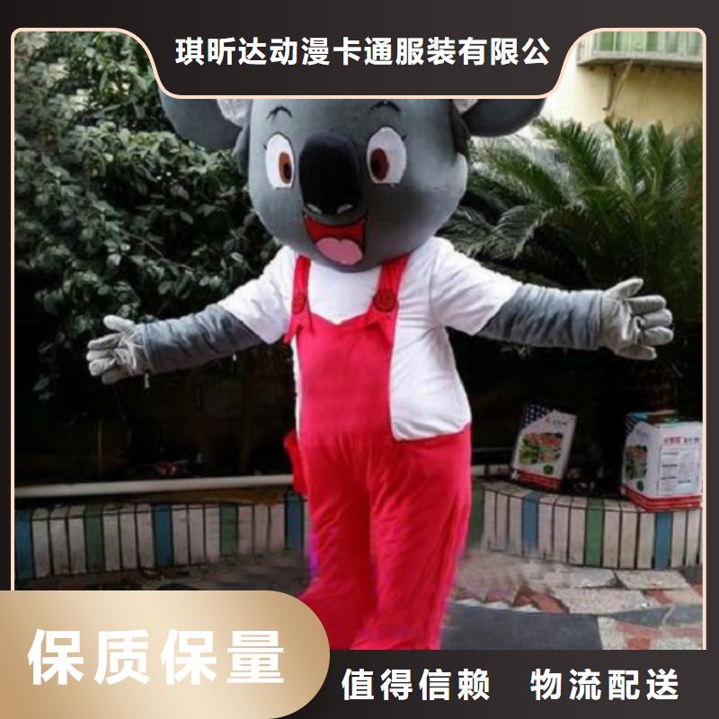 浙江杭州卡通人偶服装制作厂家/节庆毛绒娃娃订制