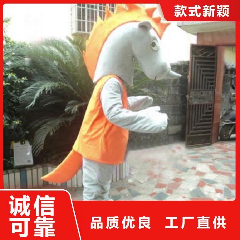 山东烟台卡通人偶服装定制厂家/迎宾毛绒娃娃品牌