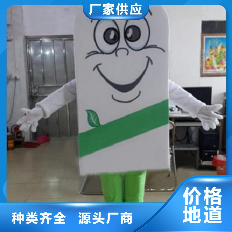 山东济南卡通行走人偶制作厂家/开业服装道具外套