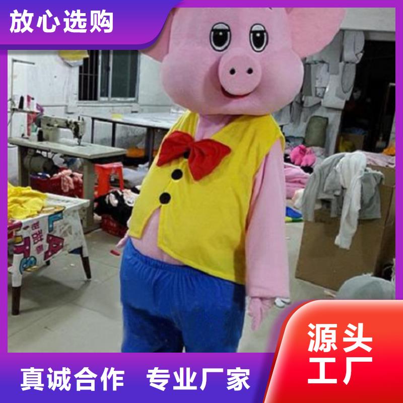 山东济南卡通人偶服装制作厂家,超萌毛绒玩具打版快