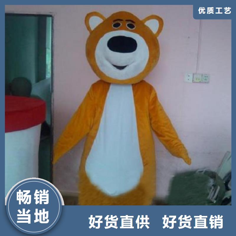 海南海口卡通人偶服装定做多少钱,演出服装道具有保修