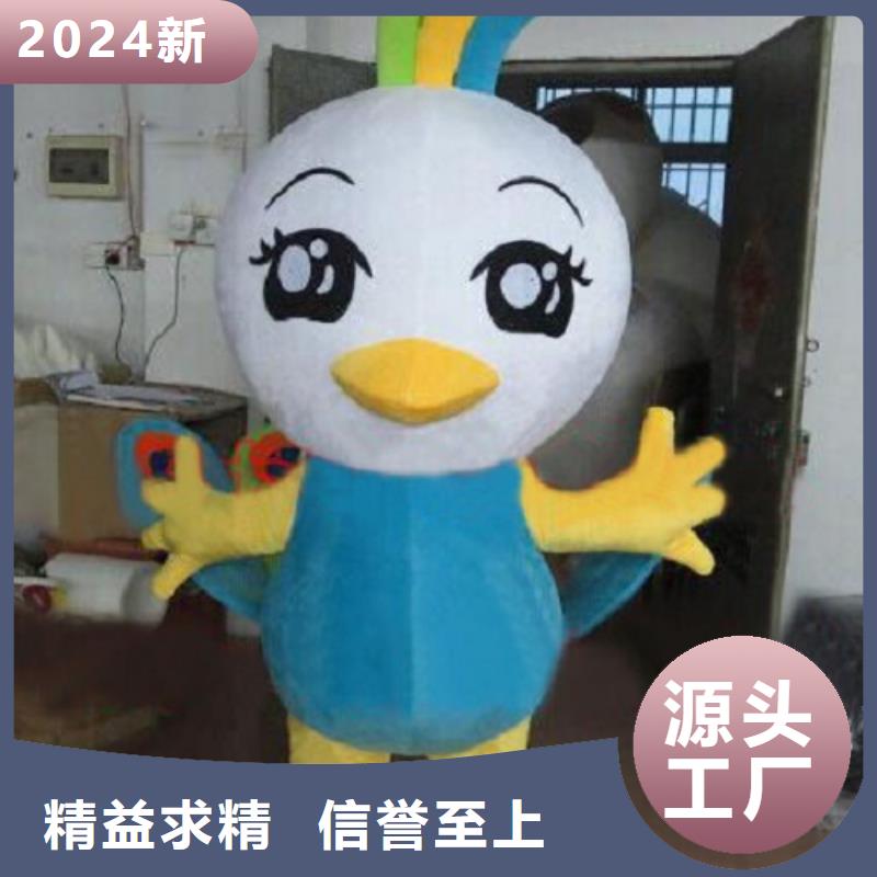 浙江杭州卡通人偶服装制作定做/大型毛绒玩具质地良