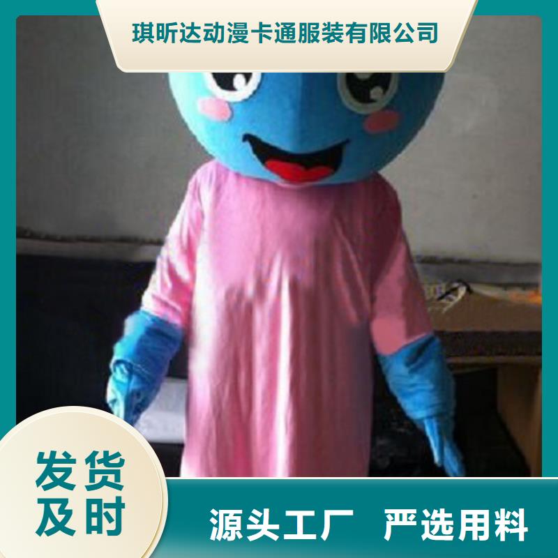 浙江杭州卡通人偶服装定做厂家/经典毛绒玩具样式多