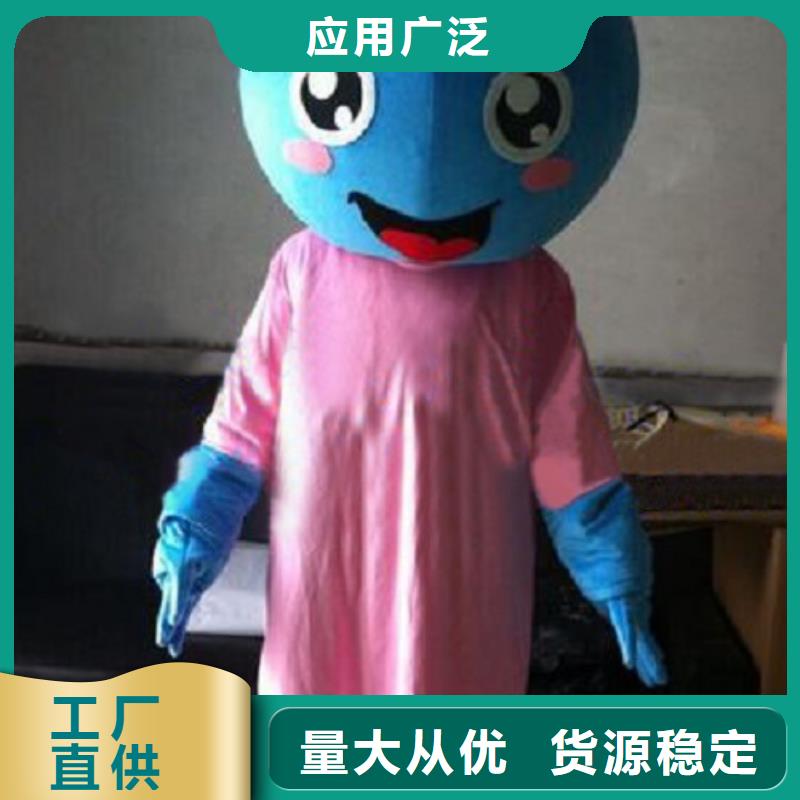 贵州贵阳卡通人偶服装制作什么价/幼教服装道具售后好