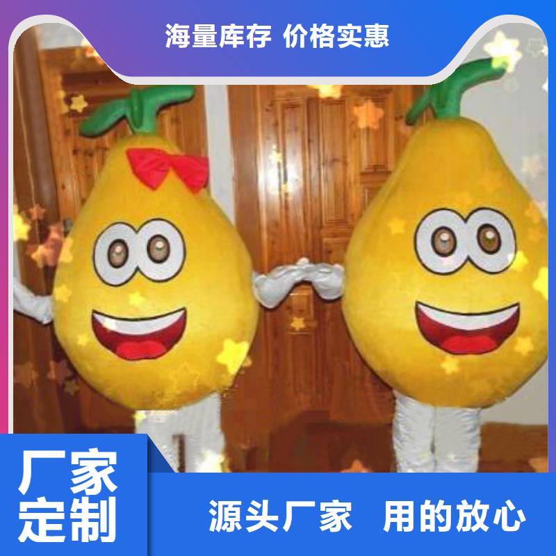 卡通人偶服装定制厂家,玩偶服道具信誉好