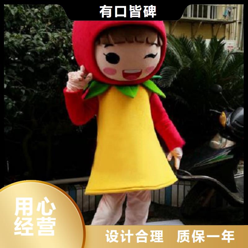 四川成都卡通人偶服装制作什么价/大号毛绒玩偶加工