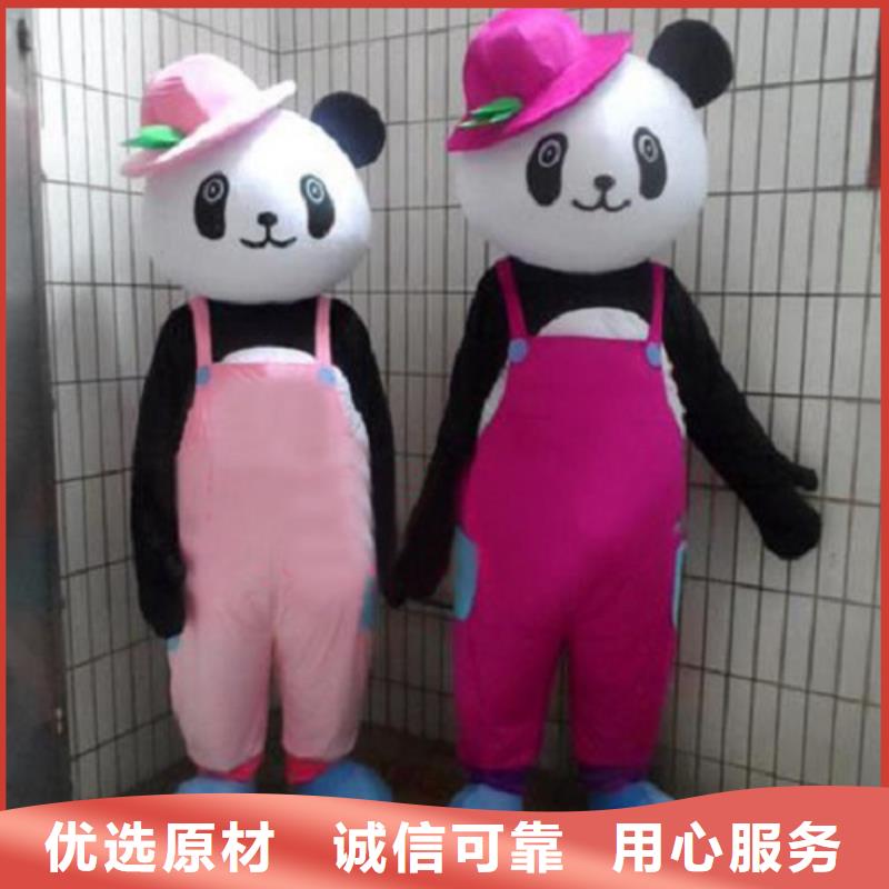 河南郑州卡通人偶服装定做多少钱/品牌毛绒公仔质量好