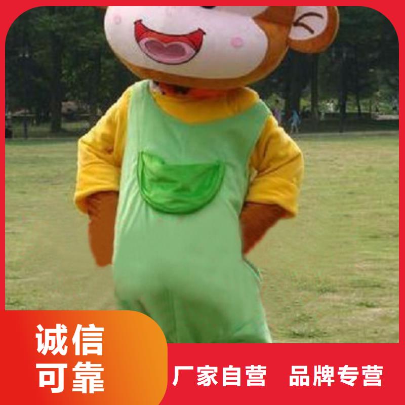 黑龙江哈尔滨卡通人偶服装制作厂家/乐园吉祥物礼品