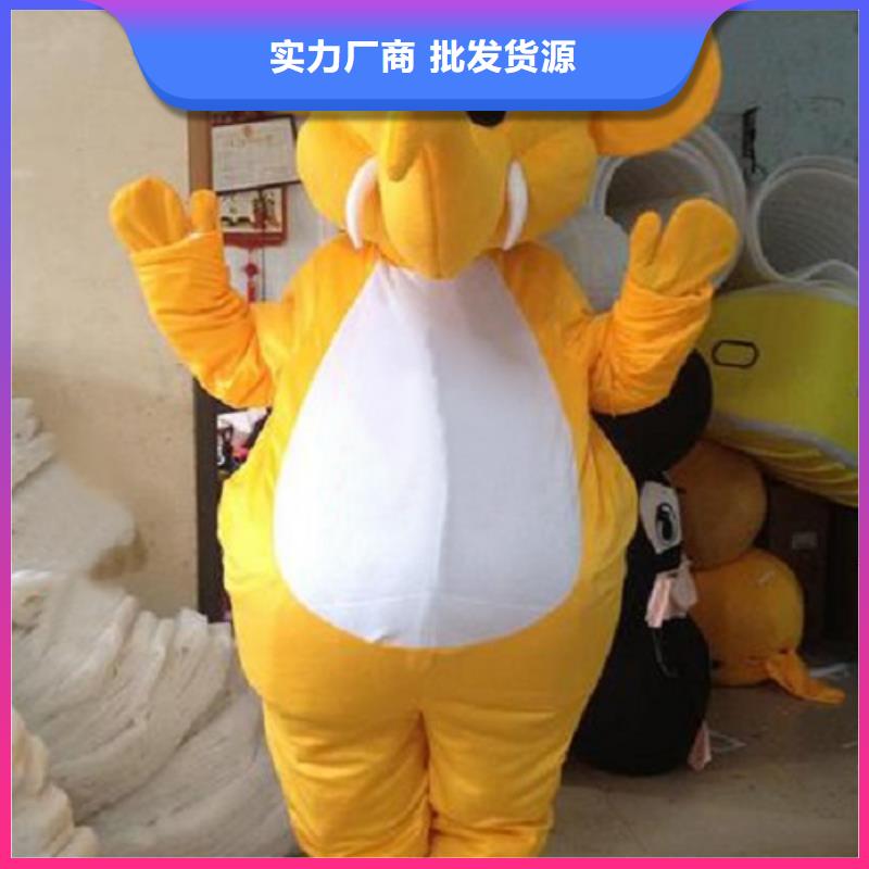 四川成都哪里有定做卡通人偶服装的/幼教毛绒玩具材质好