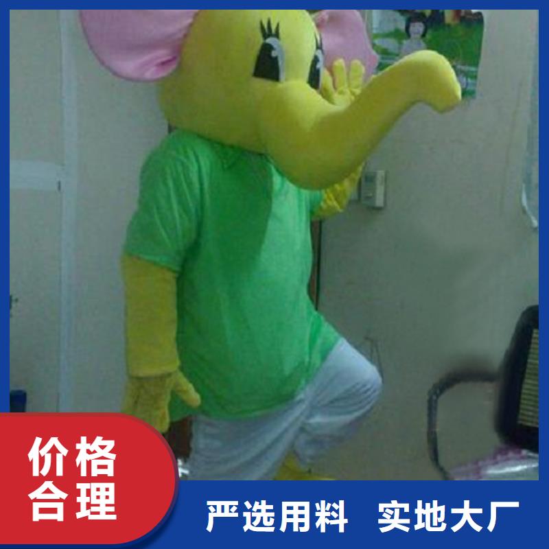 人偶服装订制定做厂家,玩偶服公仔交期准