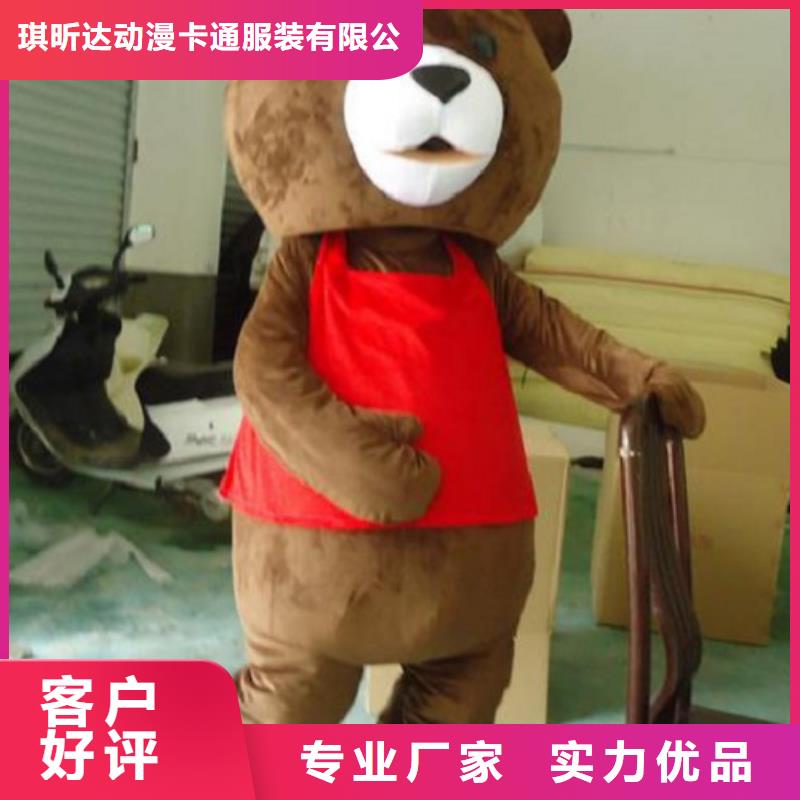 上海卡通行走人偶制作厂家/幼教毛绒玩具花色全