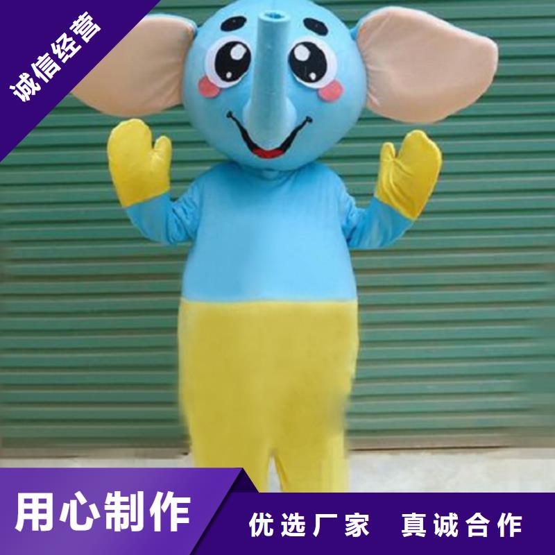 时尚人偶服装定制厂家,动漫玩偶服质地良