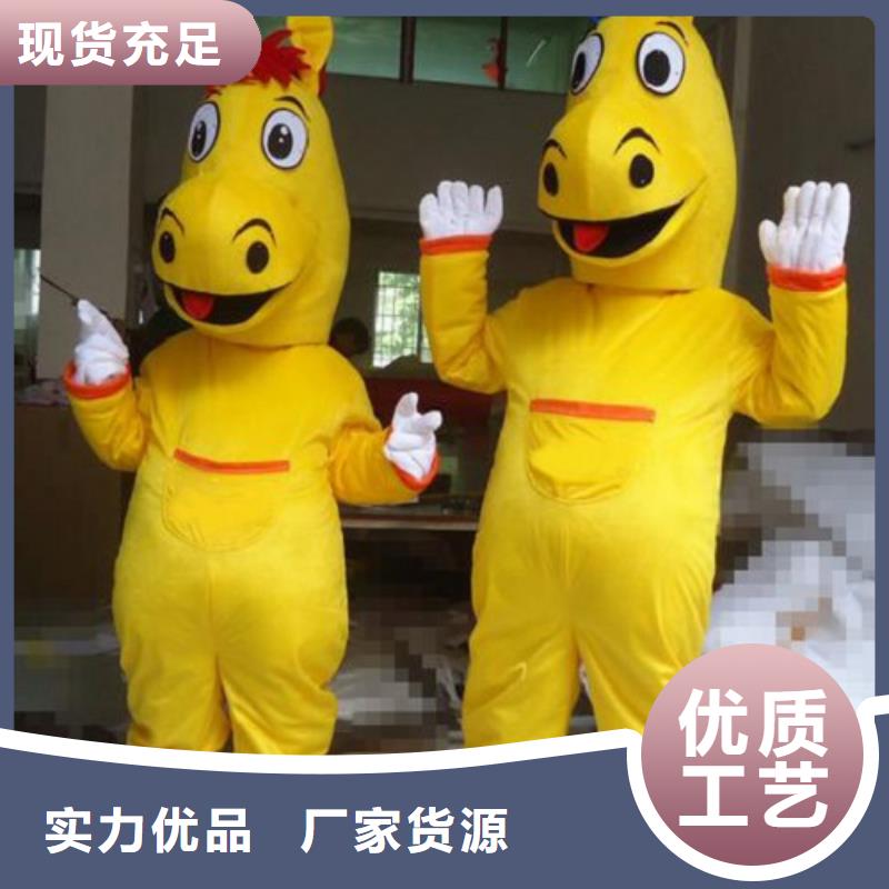 卡通人偶服装定制厂家,玩偶公仔口碑好