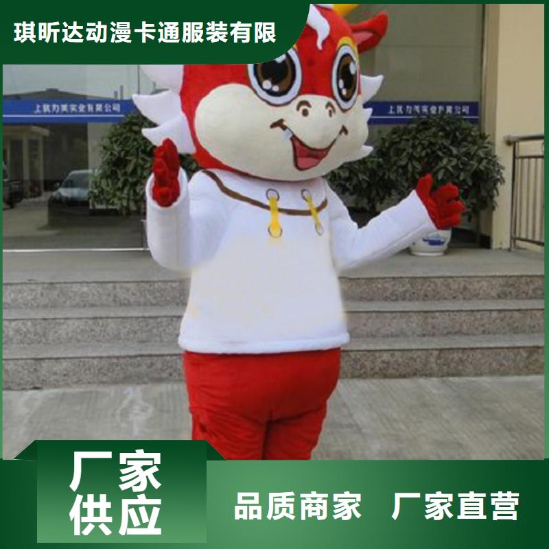 辽宁沈阳卡通人偶服装制作定做/公园吉祥物售后好