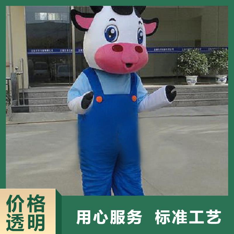 山东青岛哪里有定做卡通人偶服装的/超大毛绒娃娃品质高