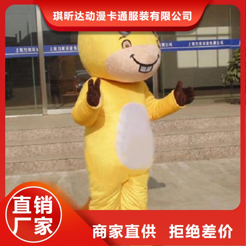 山东青岛卡通人偶服装定做厂家/商场毛绒公仔制作