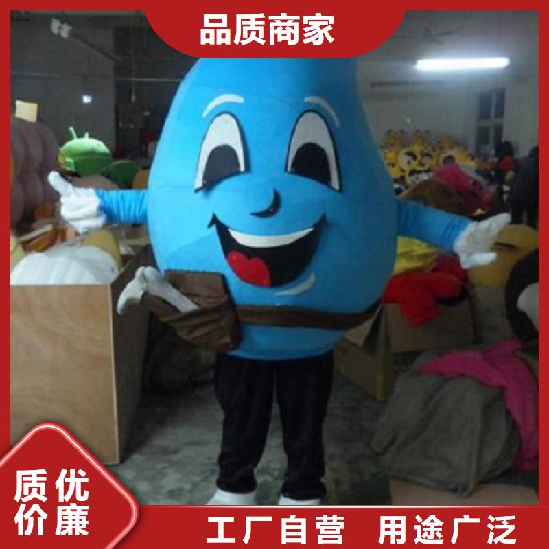 福建福州卡通人偶服装定做多少钱/庆典毛绒玩具定做