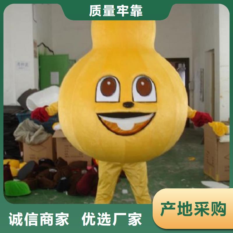 山西太原卡通行走人偶定做厂家/创意吉祥物可清洗