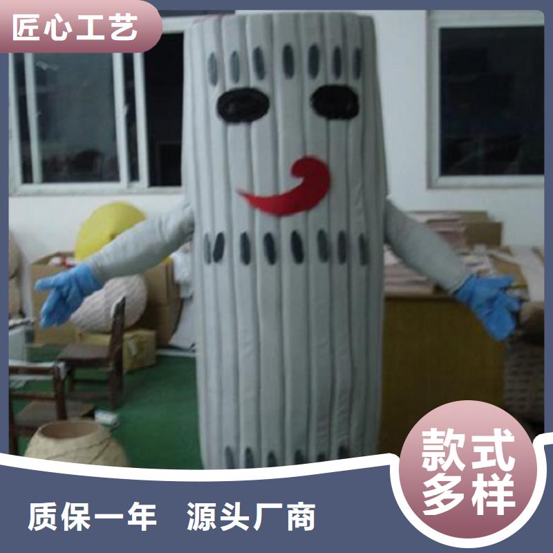 卡通卡通人偶服装定制玩偶服定做制作厂家真正的源头厂家