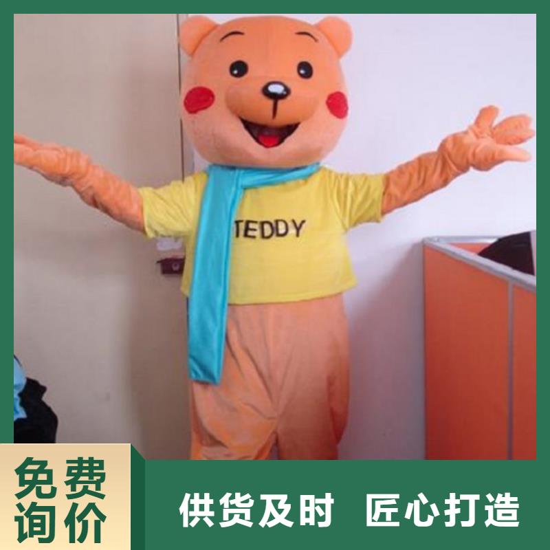 安徽合肥哪里有定做卡通人偶服装的/手工服装道具出售