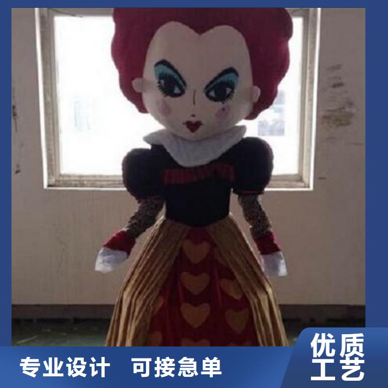 【卡通_卡通人偶服装定制玩偶服定做制作厂家按需定做】