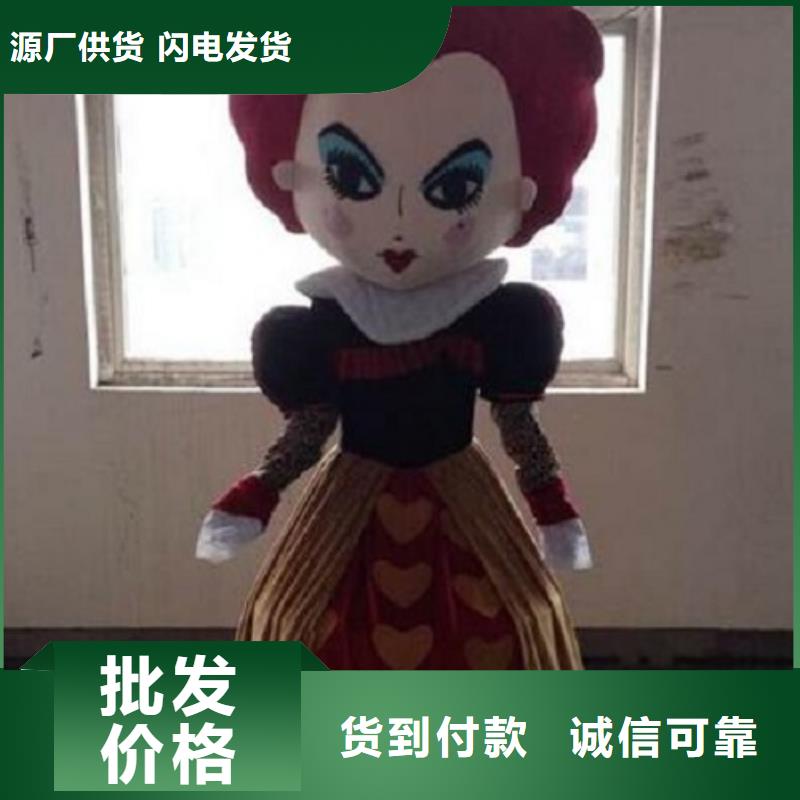 河南郑州卡通人偶服装定做多少钱/品牌毛绒公仔质量好