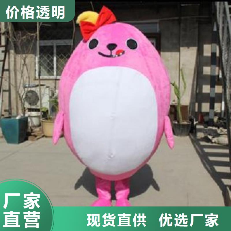 时尚人偶服装定制厂家,动漫玩偶服质地良