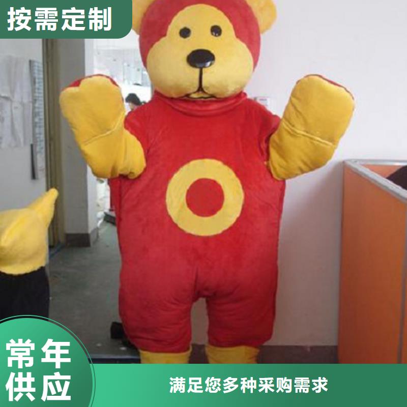 卡通人偶服装定制厂家,毛绒公仔工艺高