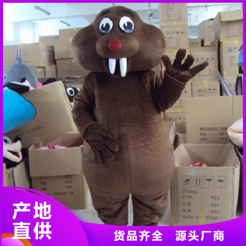 陕西西安卡通人偶服装定做多少钱/品牌服装道具货号全