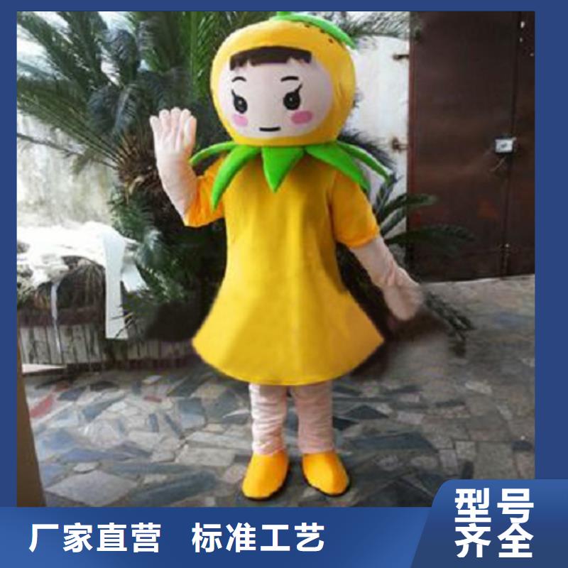 山西太原卡通人偶服装制作什么价/动漫吉祥物工期短