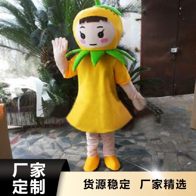 卡通-卡通人偶服装定制玩偶服定做制作厂家专业设计